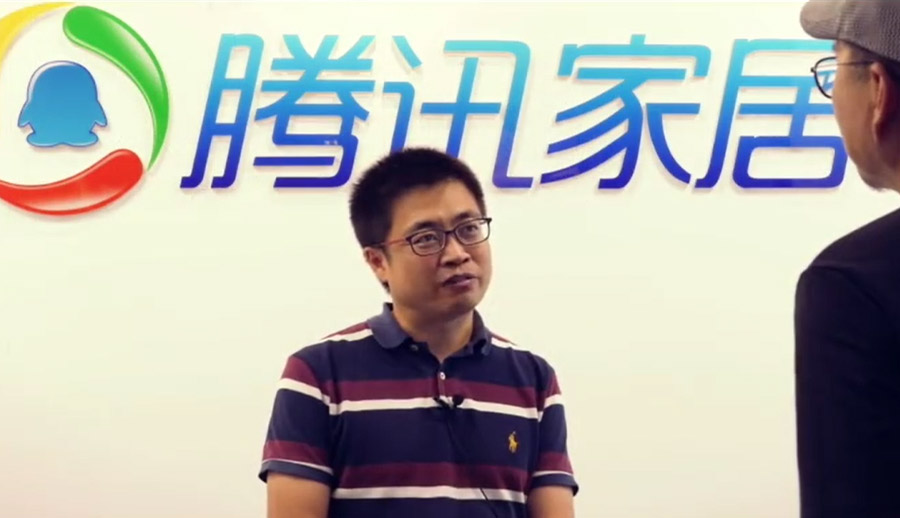 Tencent home furnishing Zhang Yongzhi interview