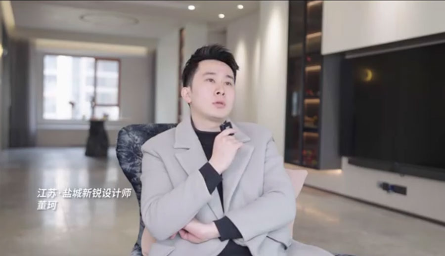 Interview with Dong Ke, a newly emerging designer from Jiangsu