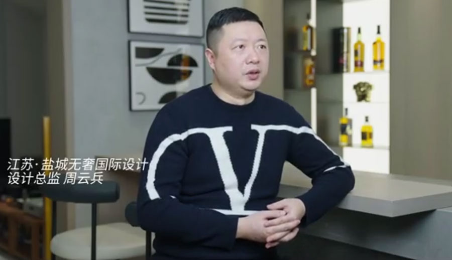 Interview: Zhou Yunbing, Design Director of Wuhe International Design