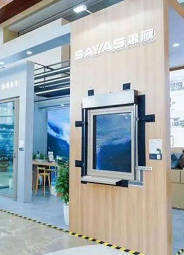 Sayyas Window industry deeply participated in the 10th National Near zero Energy consumption and zero carbon building conference